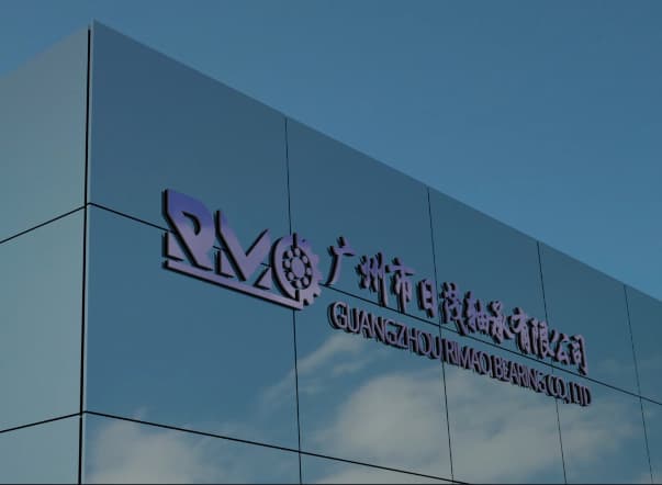 Guangzhou Rimao Bearing Co., Ltd.