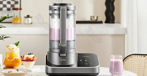 bearing for wall-breaking machine